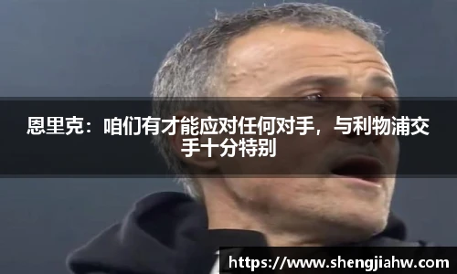 1xbet官方网站