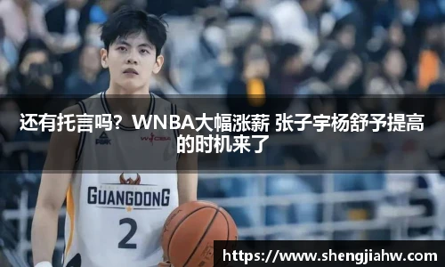 1xbet官方网站